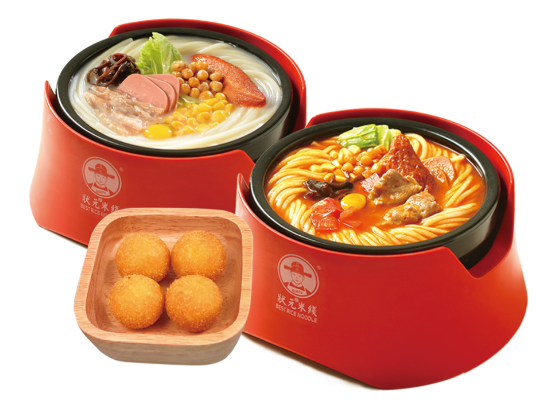 状元米线一家专注于米线美食的全新店铺，秉持“新鲜食材，用心制作”的理念，为您带来地道的米线风味。无论是经典的酸辣汤底，还是创意搭配的特色口味，我们为您呈现每一口的美味！400-967-2208